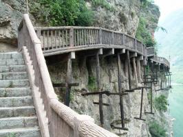 Mingyue Gorge Cliff Plank Path
